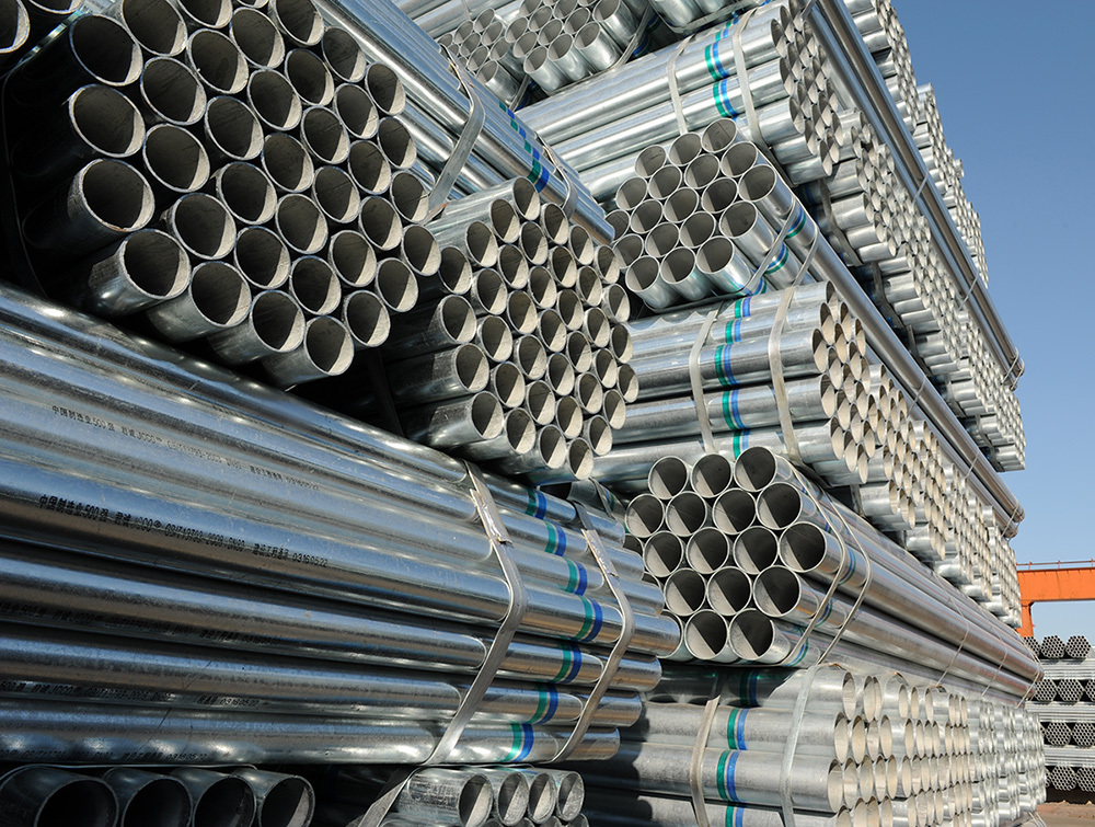 君诚热镀锌钢管